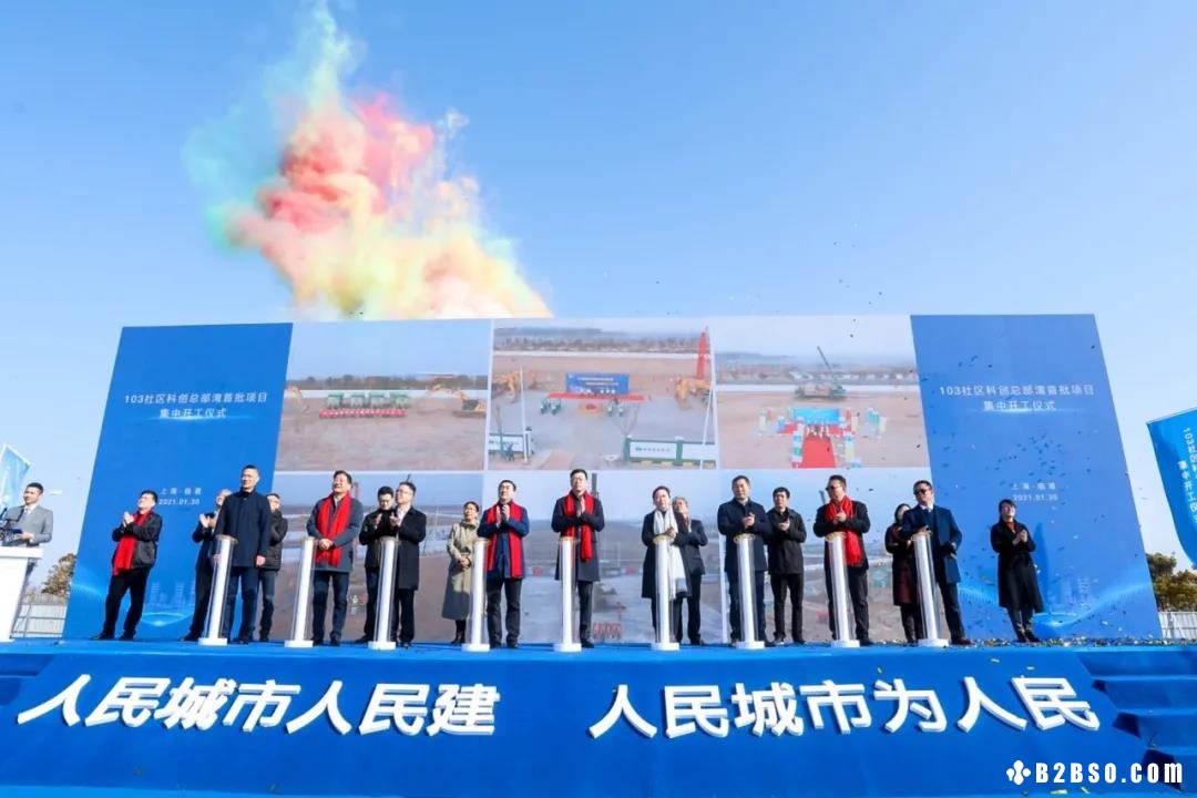 微信图片_20210202122408.jpg
