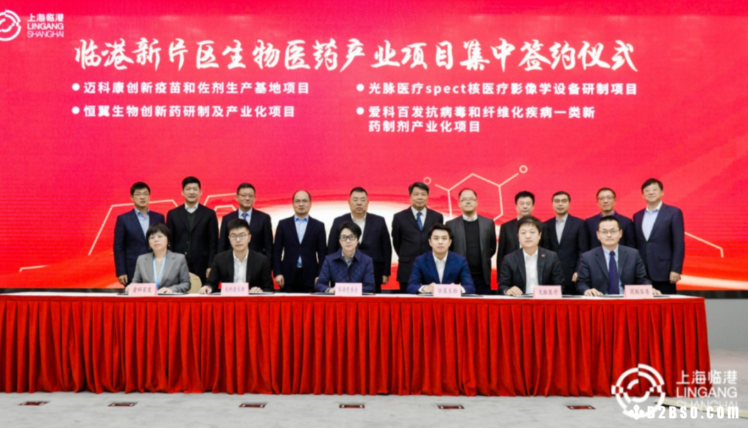微信图片_20210205103115.png