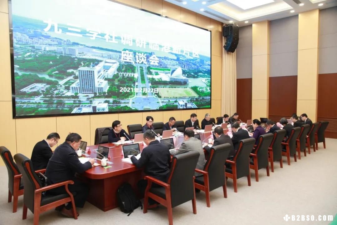 微信图片_20210226132357.jpg