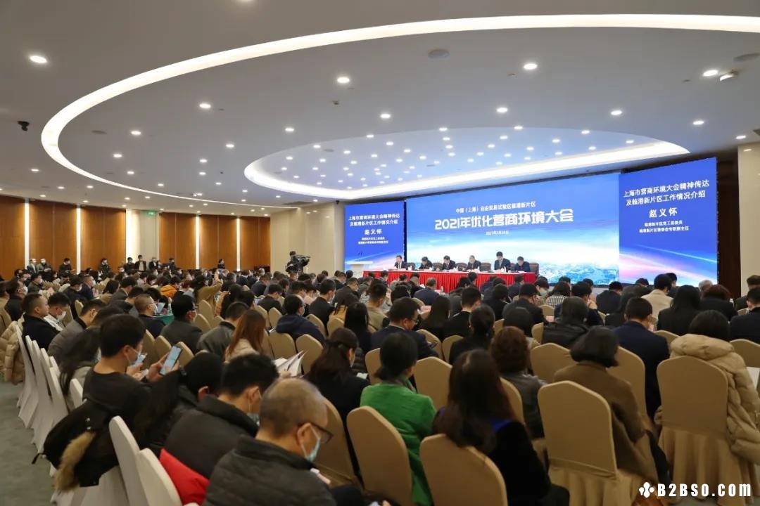 微信图片_20210226133138.jpg