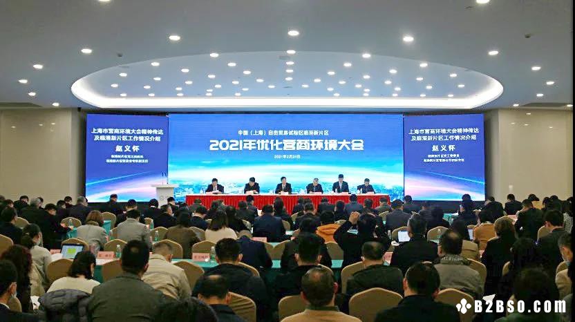 微信图片_20210226133115.jpg