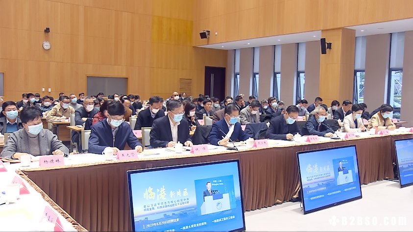 微信图片_20210226133412.png