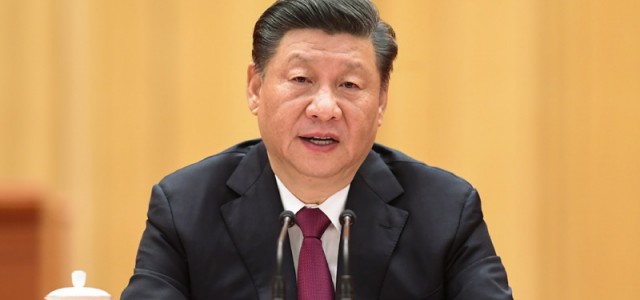 全国脱贫攻坚总结表彰大会隆重举行 习近平向全国脱贫攻坚楷模荣誉称号获得者等颁奖并发表重要讲话