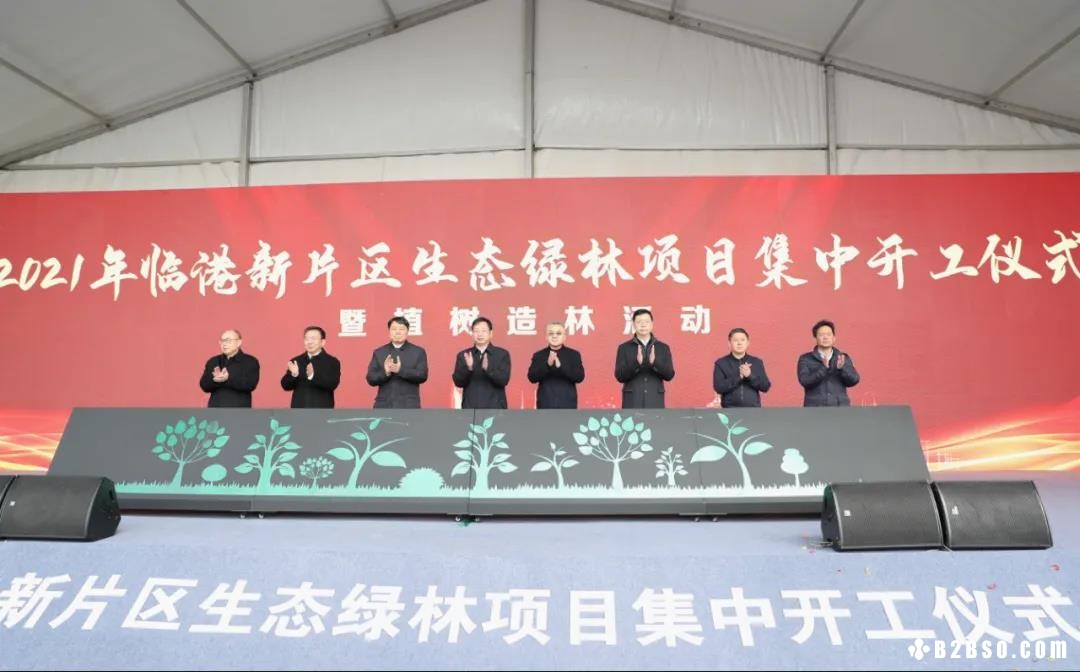 微信图片_20210304144820.jpg