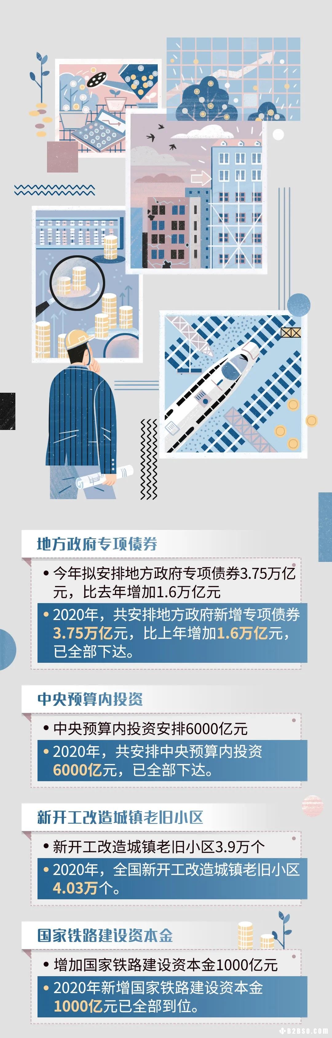 微信图片_20210305100532.jpg