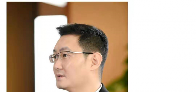 马化腾皮肤光滑堪比女星，大佬们的年轻秘诀难道也是医美？