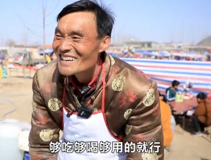 围观“拉面哥”：别再因为蹭“流量”而惹祸了