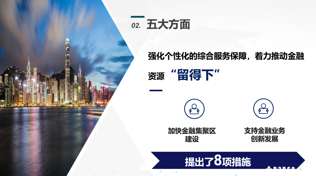 微信图片_20200915110626.png