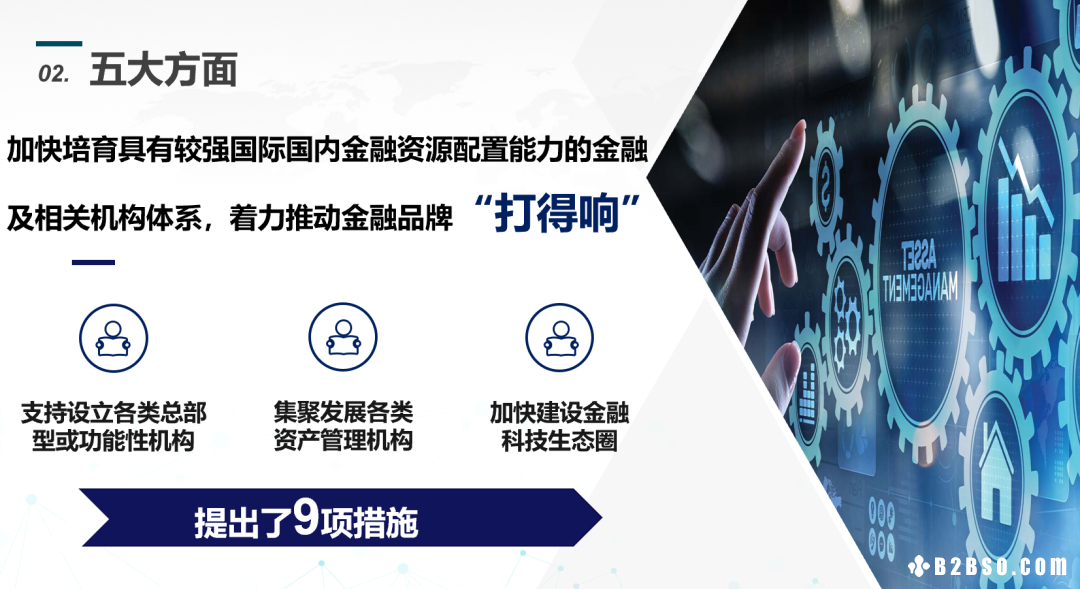 微信图片_20200915110621.png