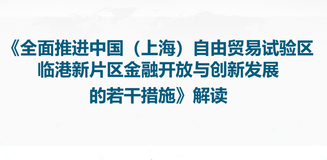 微信图片_20200915110604.png