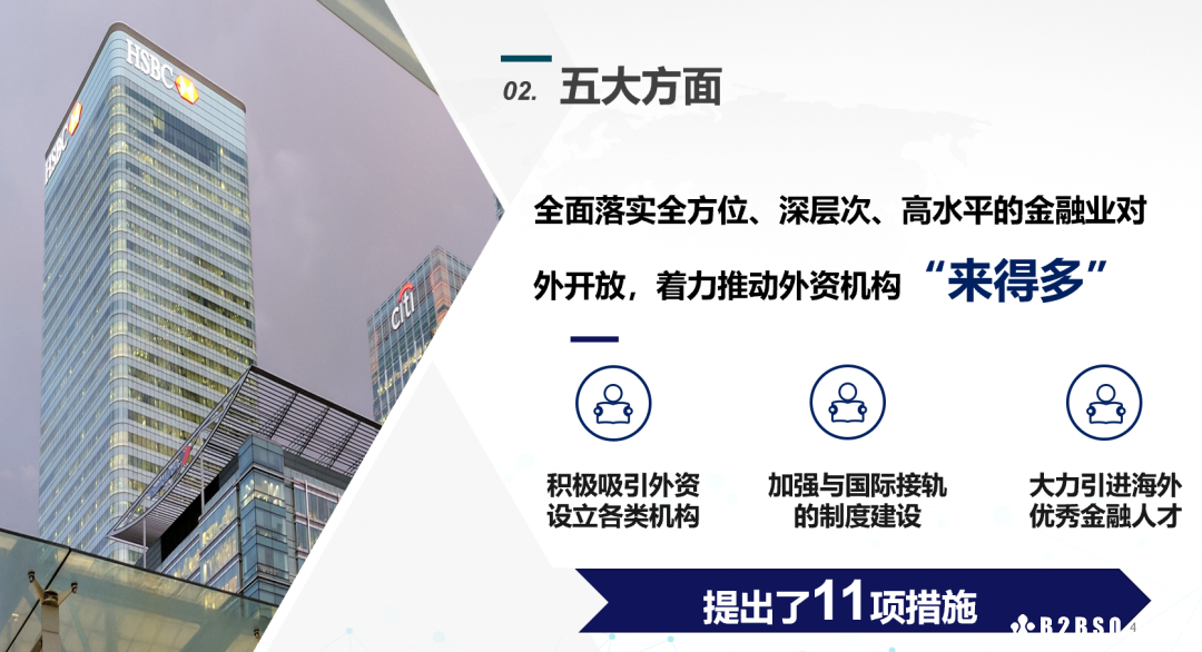 微信图片_20200915110615.png