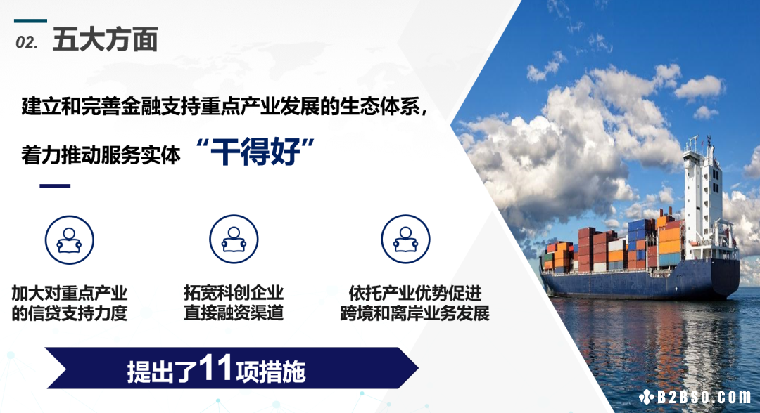 微信图片_20200915110624.png