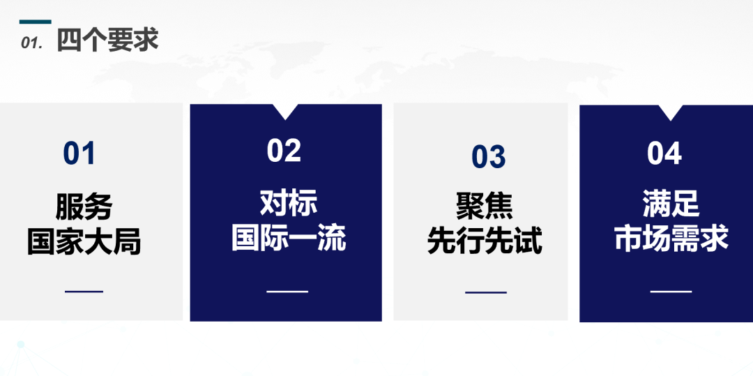 微信图片_20200915110612.png