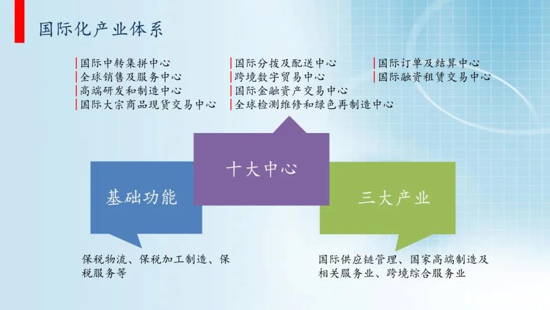 微信图片_20200915105735.jpg