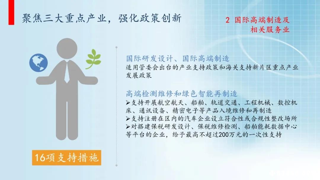 微信图片_20200915105759.jpg