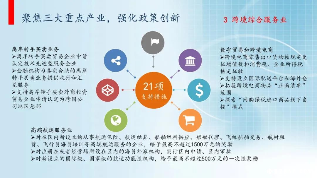 微信图片_20200915105802.jpg