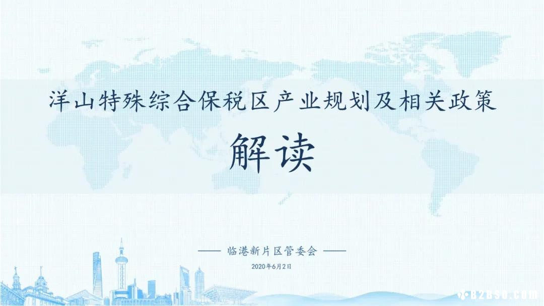 微信图片_20200915105726.jpg