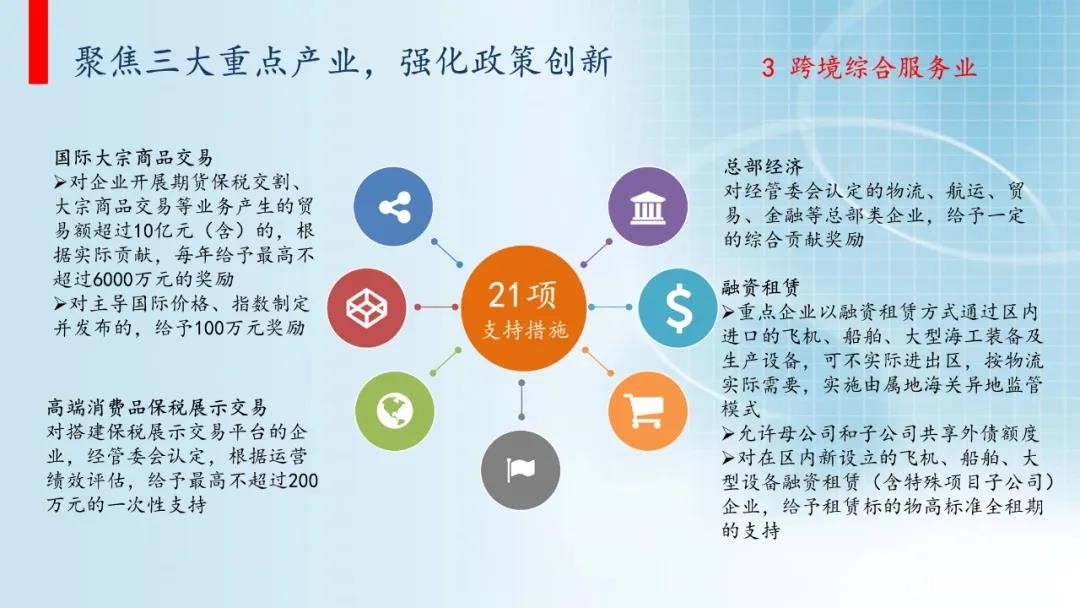 微信图片_20200915105804.jpg