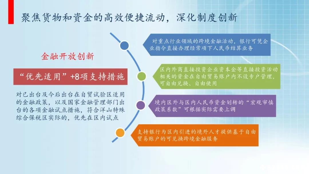 微信图片_20200915105754.jpg