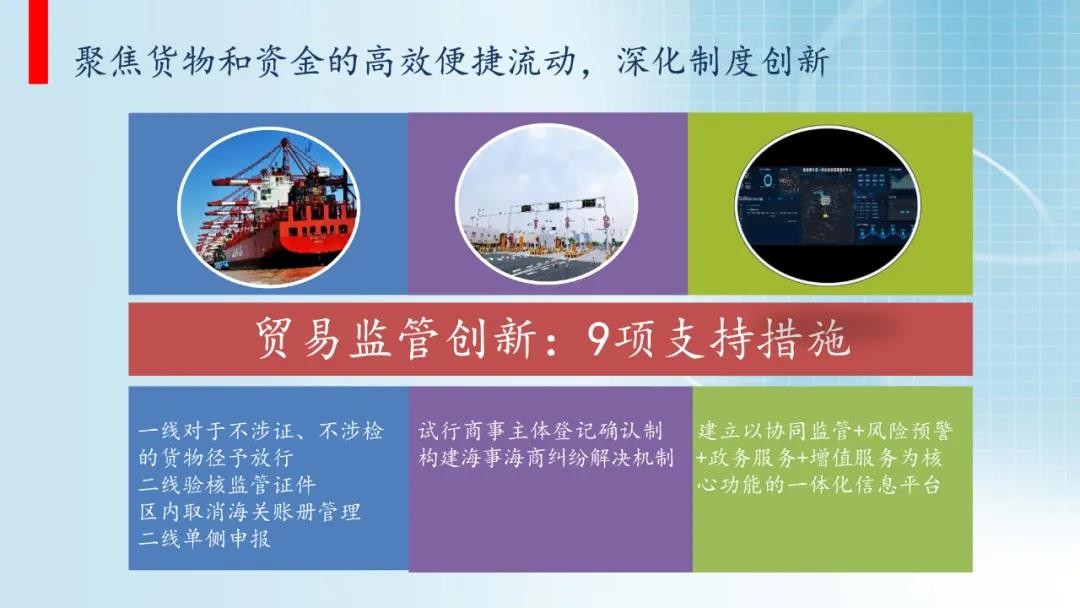 微信图片_20200915105751.jpg