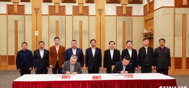 共同加快临港新片区高质量发展！临港新片区管委会与奉贤区政府签署合作备忘