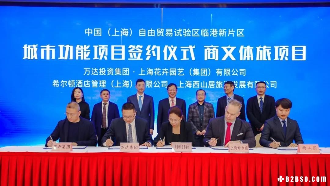 微信图片_20210325140027.jpg