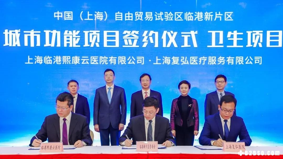 微信图片_20210325140021.jpg