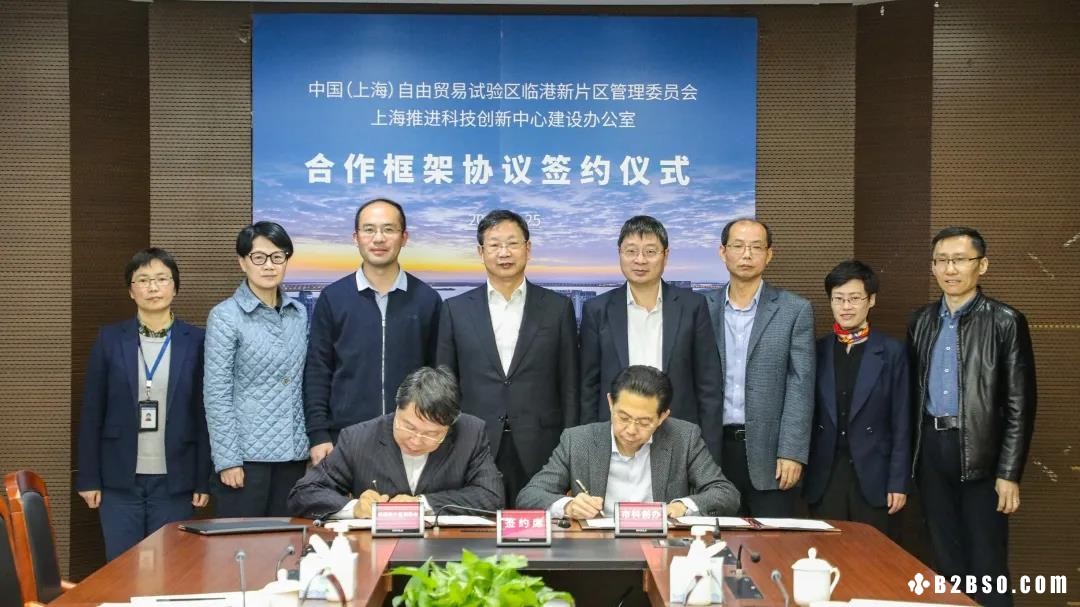 微信图片_20210330142429.jpg