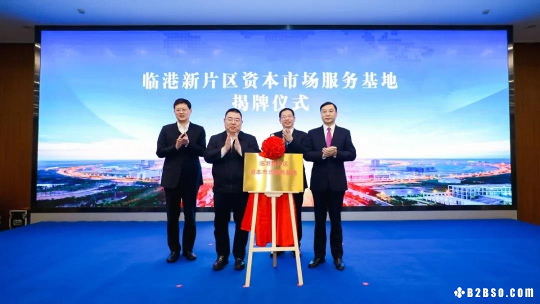 微信图片_20210330143057.jpg