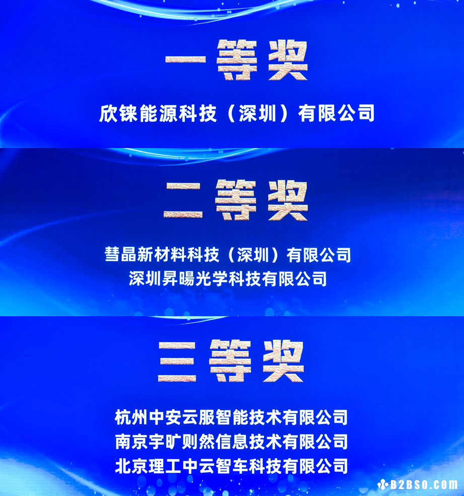 图片5.png