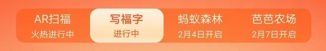 一款完善的活动运营设计！ 