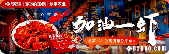 活动海报文案如何做到高转化率？ 