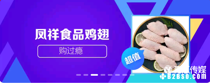 活动海报文案如何做到高转化率？