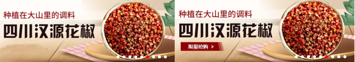 活动海报文案如何做到高转化率？