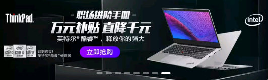 活动海报文案如何做到高转化率？ 