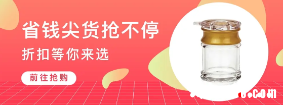 活动海报文案如何做到高转化率？