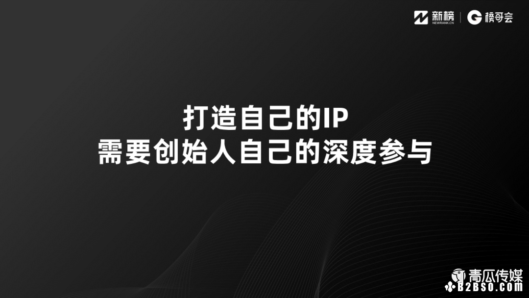 鸟哥笔记,视频直播,新榜,视频,直播