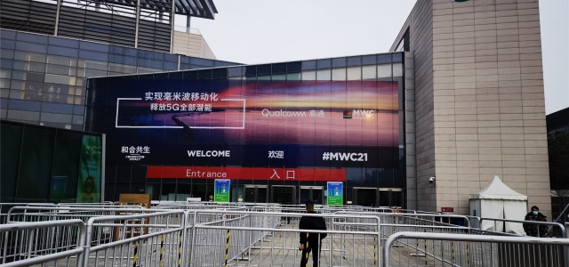 2021 MWC上海落幕 5G场景创新落地成果丰富