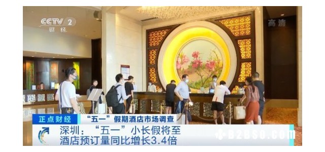 一票难求！业内预测“五一”或成疫情来最火爆假期