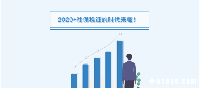 微信截图_20201207092232.png