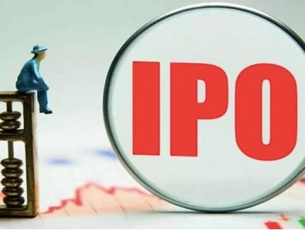 IPO市场火热4月：多只数十亿至百亿美金规模中国公司推进境外上市