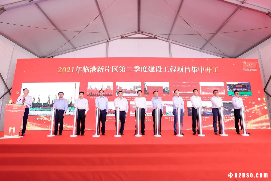 （Web Pic）20210620_B_01.png