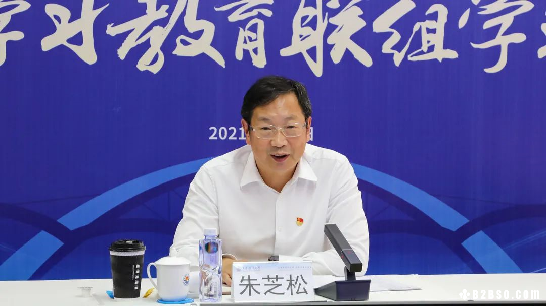 （Web Pic）20210609_A_02.png