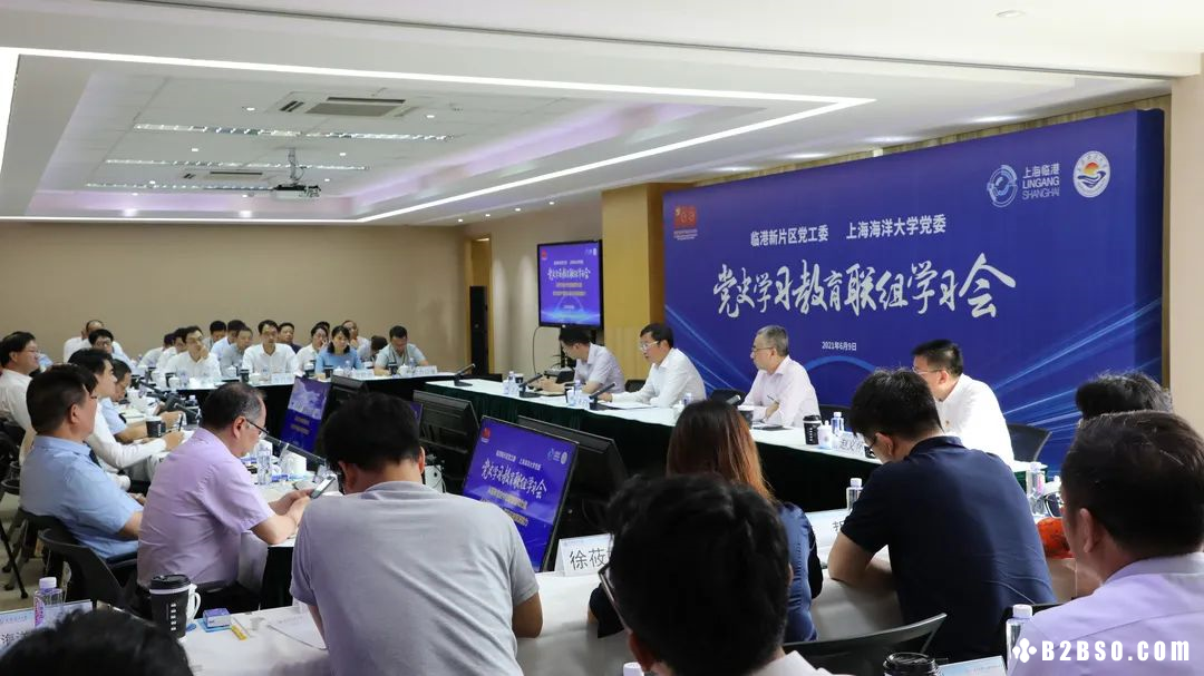 （Web Pic）20210609_A_01.png