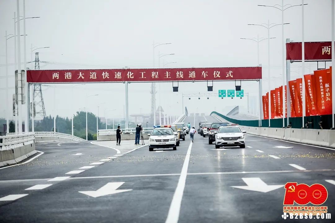 （Web Pic）20210703_1_02.jpg
