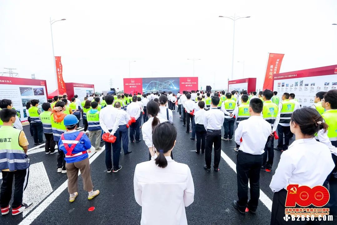 （Web Pic）20210703_1_03.jpg