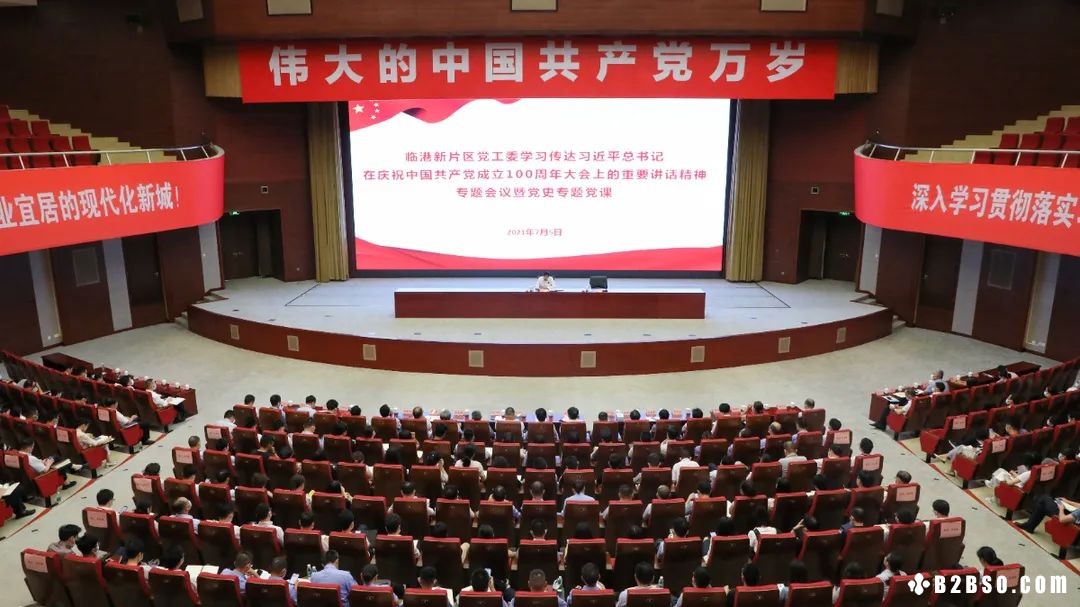 （Web Pic）20210705_1_00.jpg