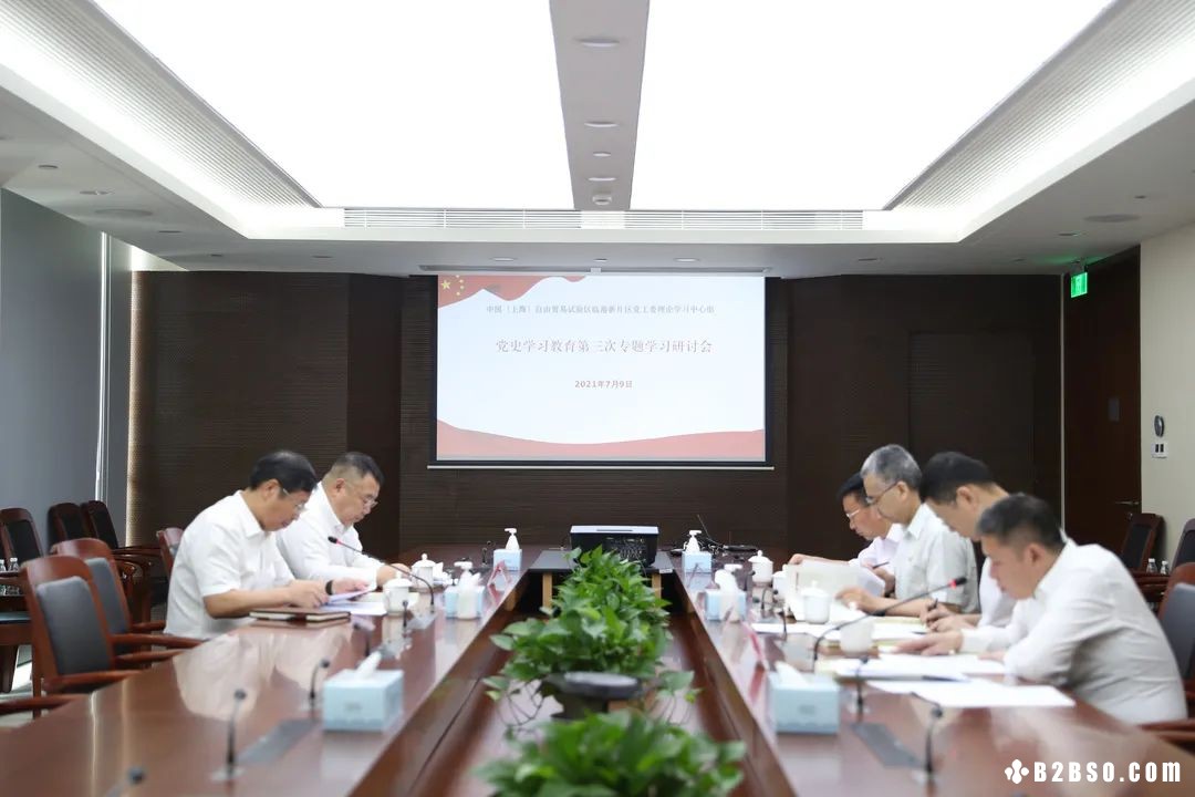 （Web Pic）20210709_2_01.jpg