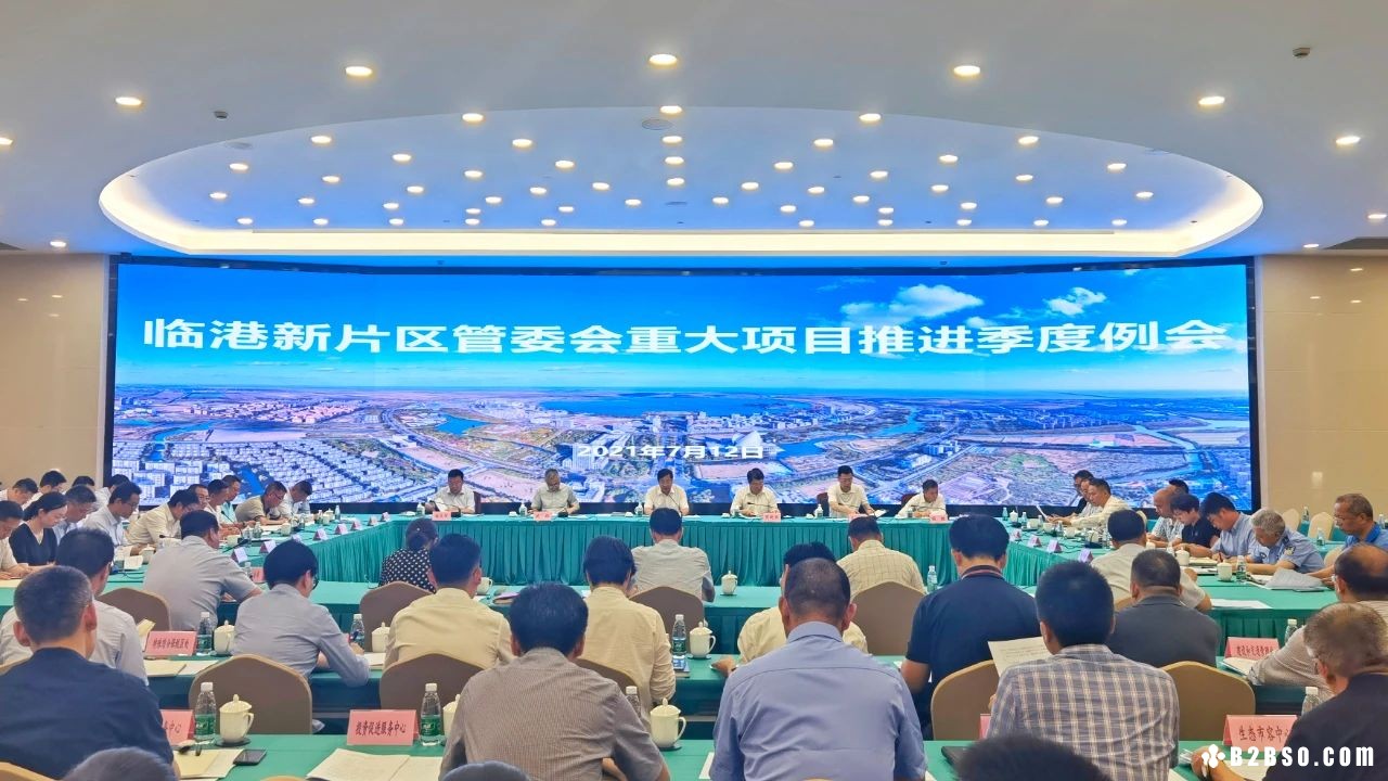 （Web Pic）20210712_01.jpg
