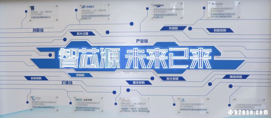 （Web Pic）20210715_1_01.jpg